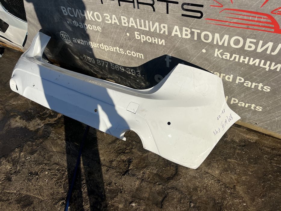 Броня BMW 2 F45 7бр