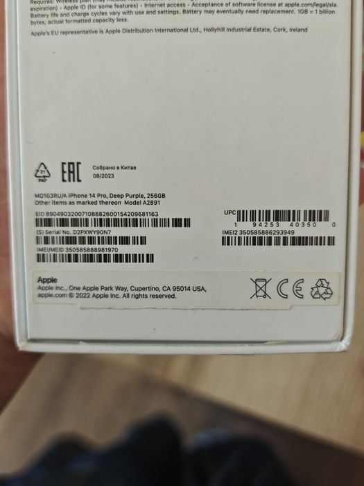 Айфон 14 pro , 256Gb, фиолетовый