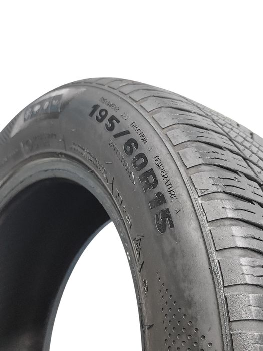 IMPERIAL Балон всесезонный