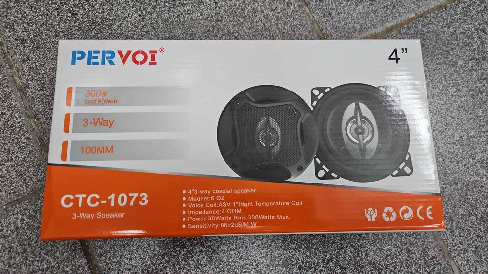 3-лентови говорители PerVoi CTC-1073 – 4 инча, 300W, с решетки и кабели