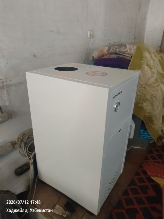 Котёл газовый сатылады
