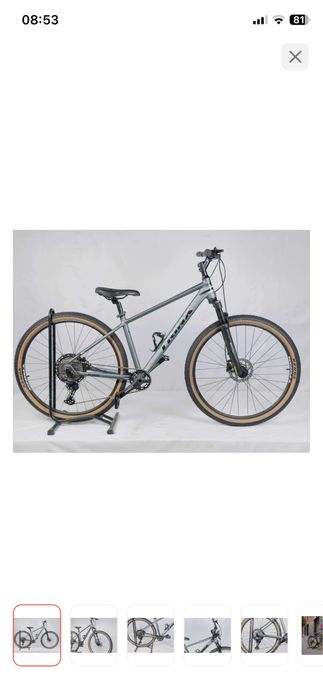 Велосипед Trinx m1200pro