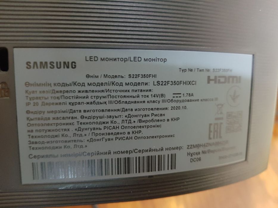 Kompyuter monitor klaviatura sichqoncha