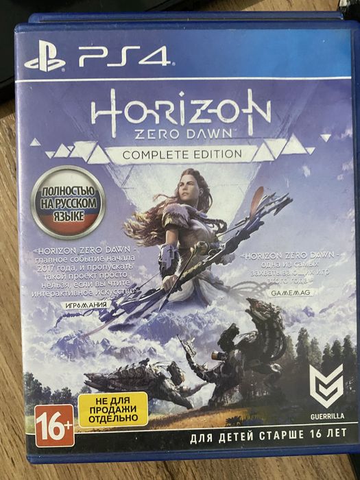 Прадам диски на пс 4