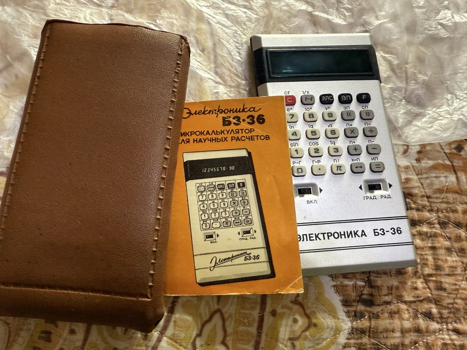 Продаются калькуляторы.