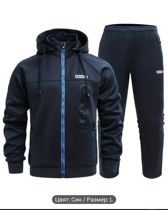 ЧОСТО НОВ екип  ! !