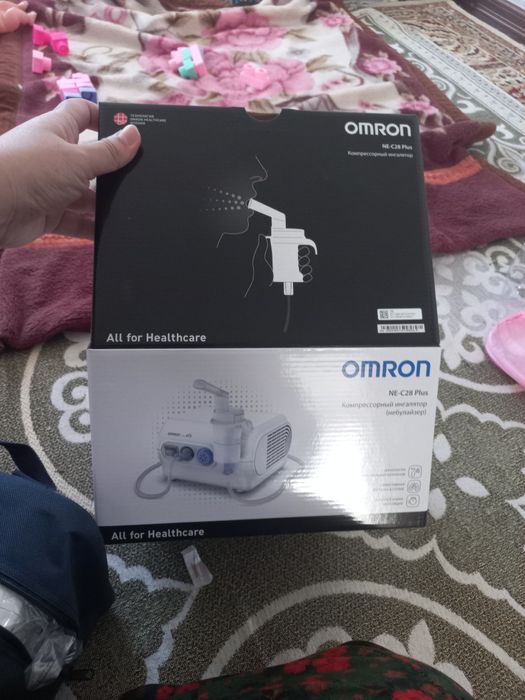 Ингаляция сатылады