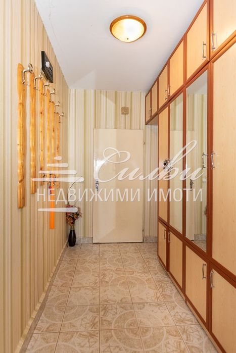 ЧЕТИРИСТАЕН апартамент - кв. Боян Българанов 2!