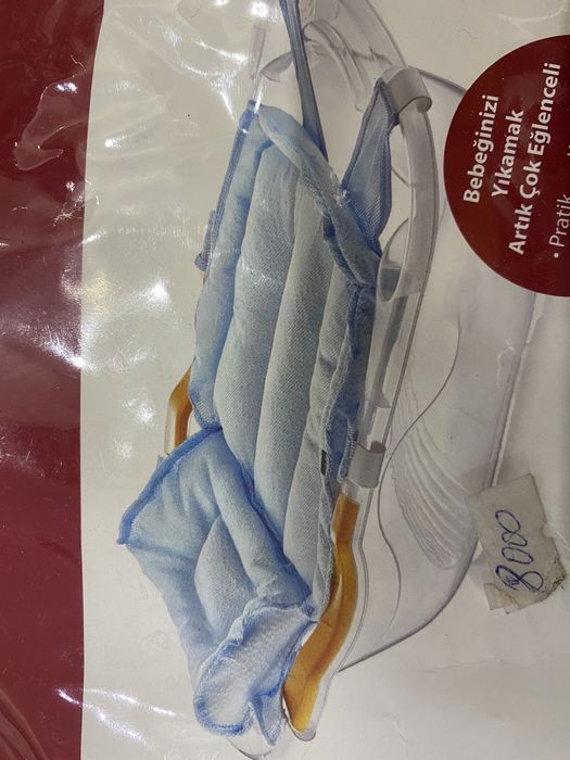 сетка для купания малыша новая