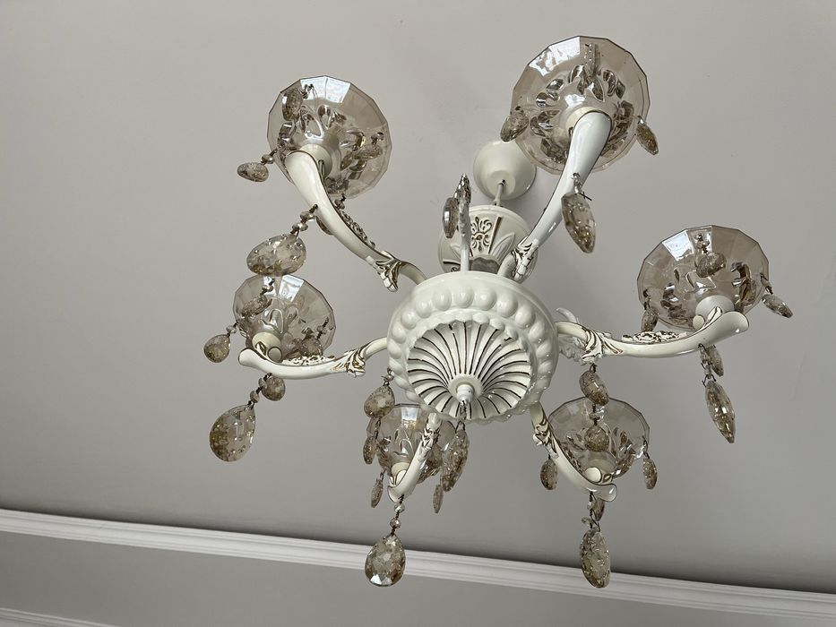 Люстра подвесная