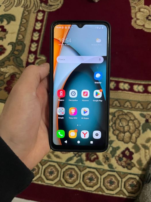 Срочо ақша керек