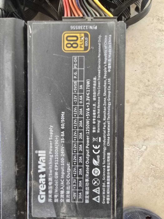 13 Sursa PC 1050-1350W