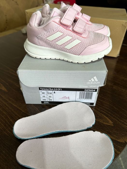 Детски маротонки 22 номр