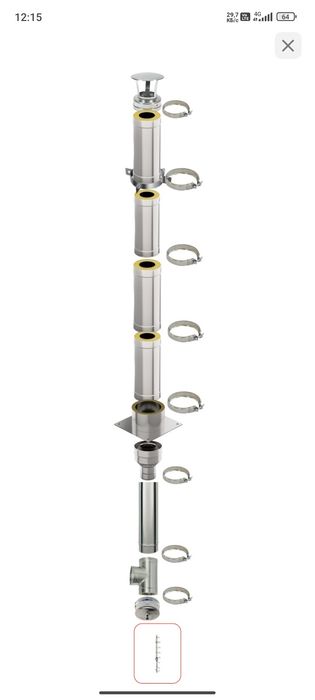 Котёл длительного горения