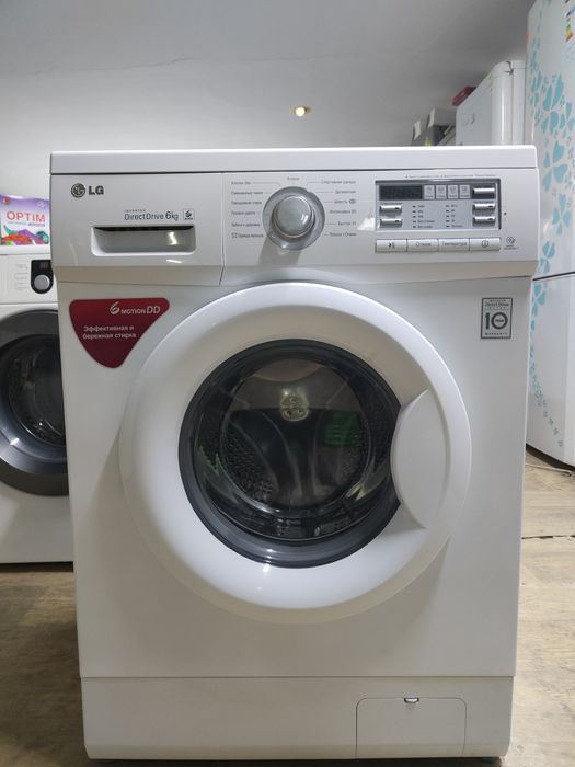 Стиральная машинка автомат