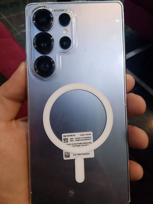 Самсунг с25 ултра