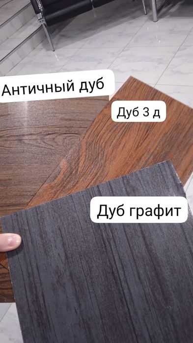 Сайдинг для дачи и коттеджа