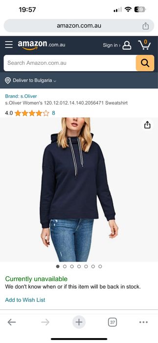 Дамски суичър s.Oliver S размер НОВ