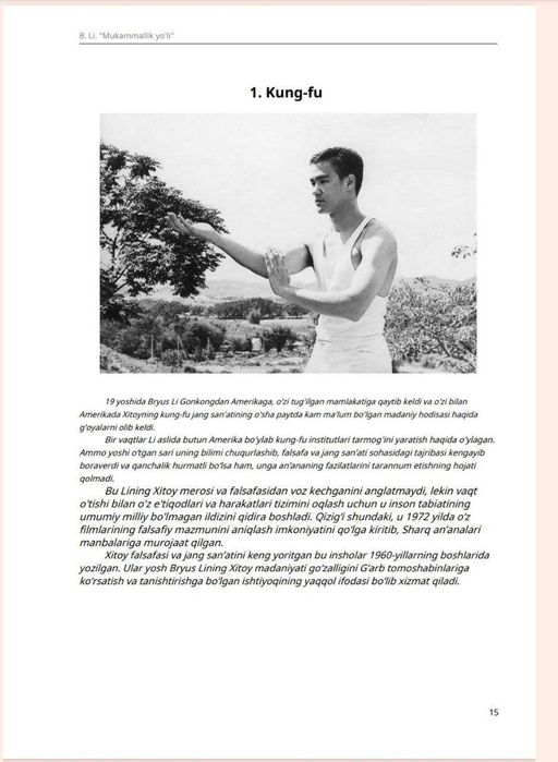 Bruce Lee kitoblari