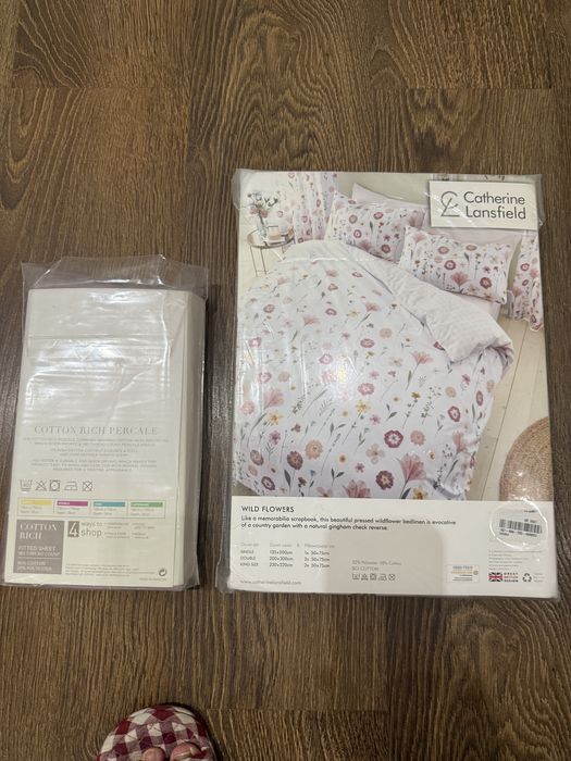 Пастельный комплект Next