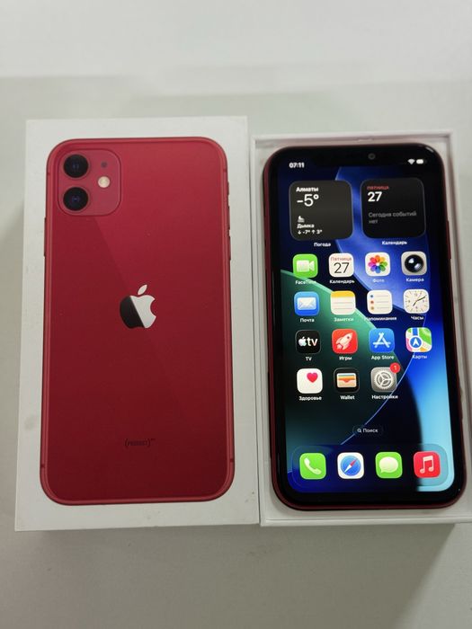 Продам телеофоны есть каспи рэд