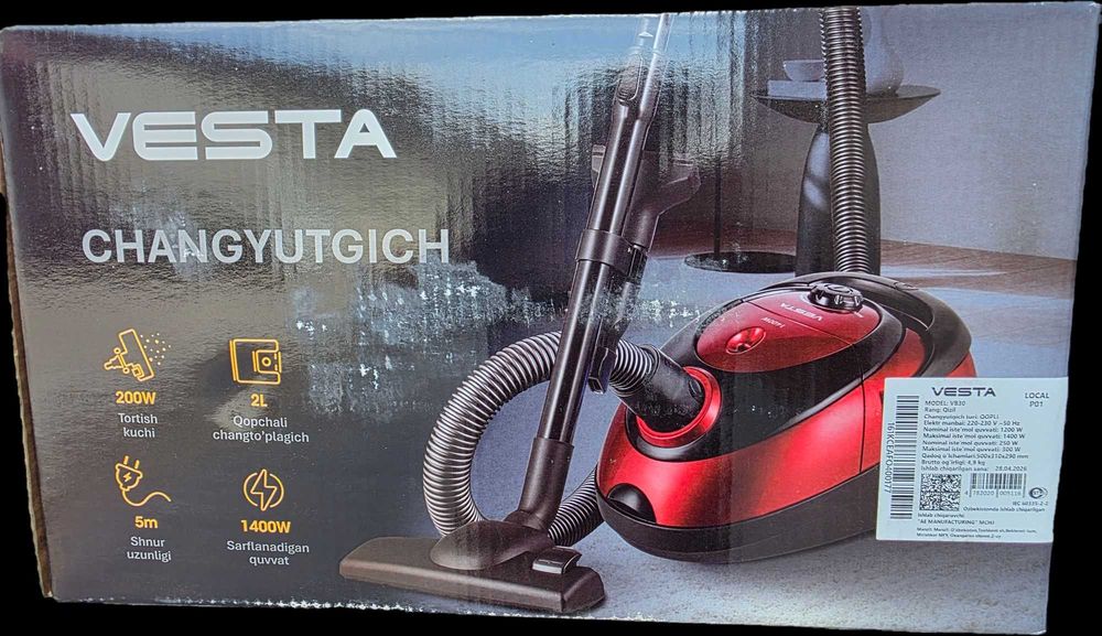 Пылесос  Vesta 1400 watt