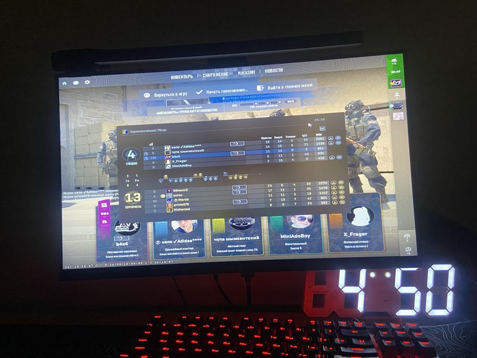 Игровой компьютер,пк,компьютер