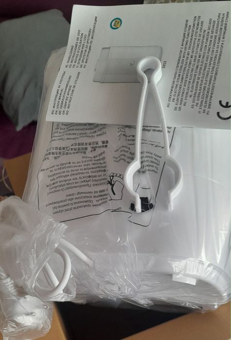 Електрически стерилизатор Cangaroo Dx22