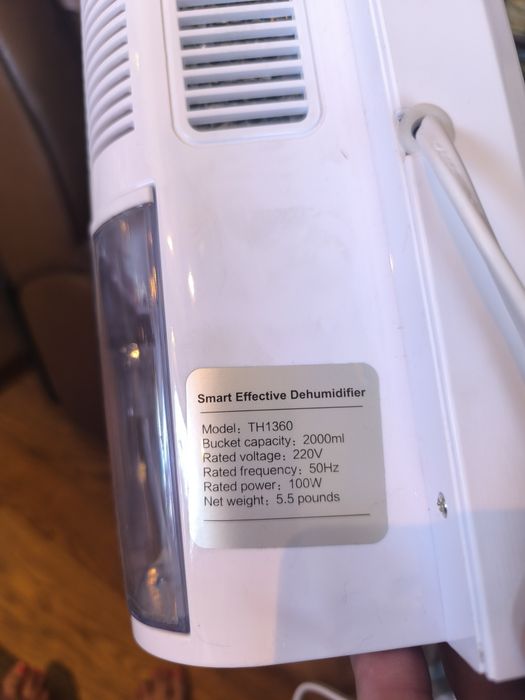 Резервирана ! Икономичен смарт влагоабсорбатор Smart Effective Dehumidifier TH1360 (2L) – Като нов!
