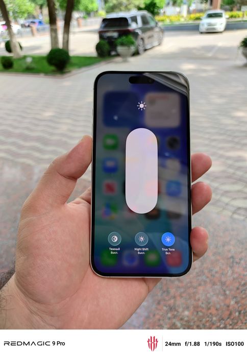 Продаётся iphone 16 plus