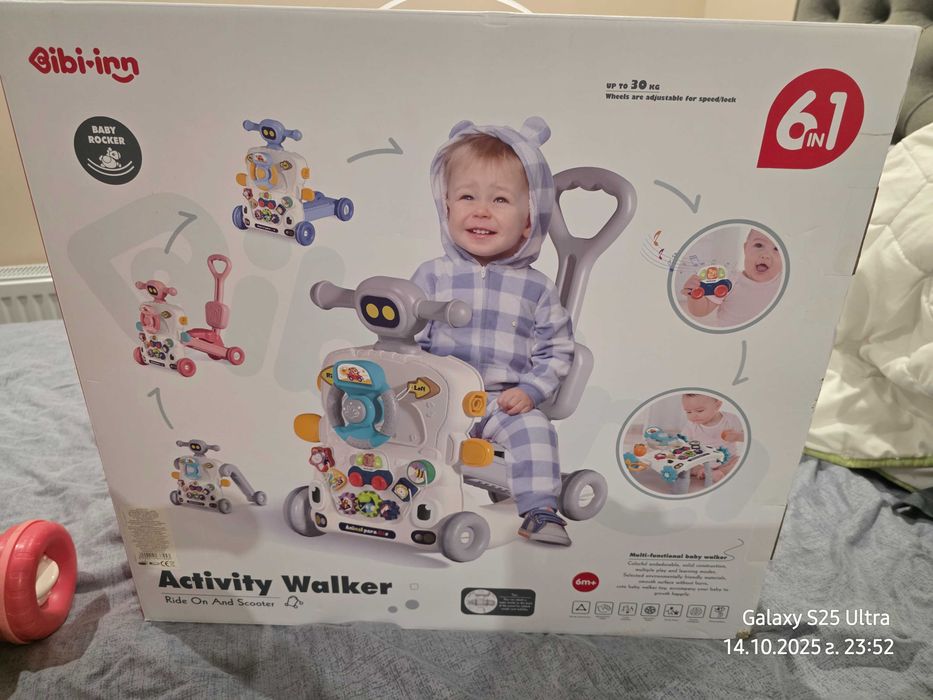 Интерактивна проходилка 6 в 1 с волан Activity Walker