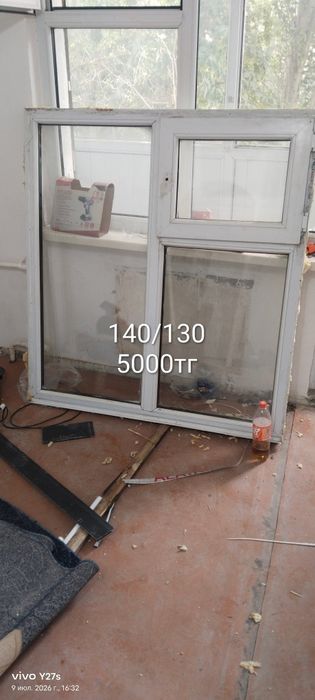 Продам пластиковые окна
