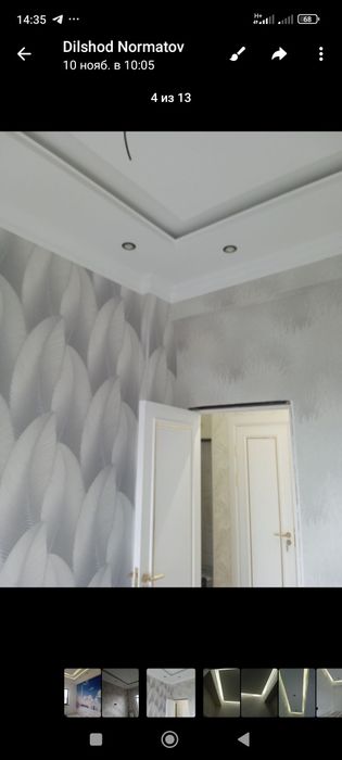 Ремонт квартир Поклейка Обоев!!!