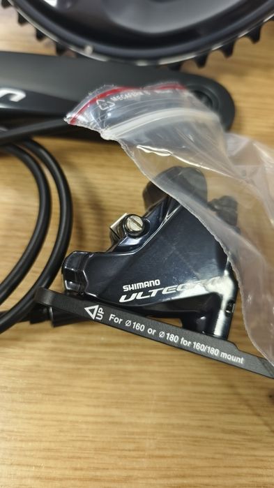 FULL GROUPSET: Shimano Ultegra R8000 - 2x11 speed – HYDRAULIC BRAKES