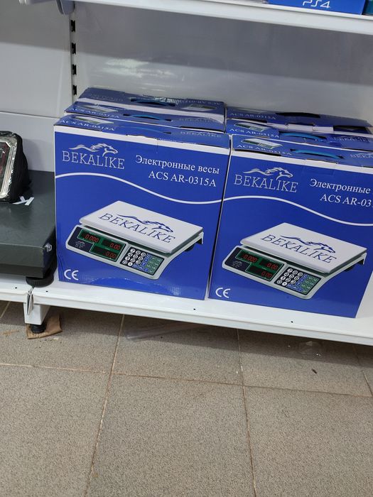 Весы напольные торговые