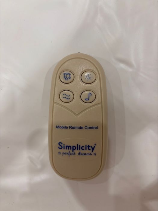 Продам люльку новая