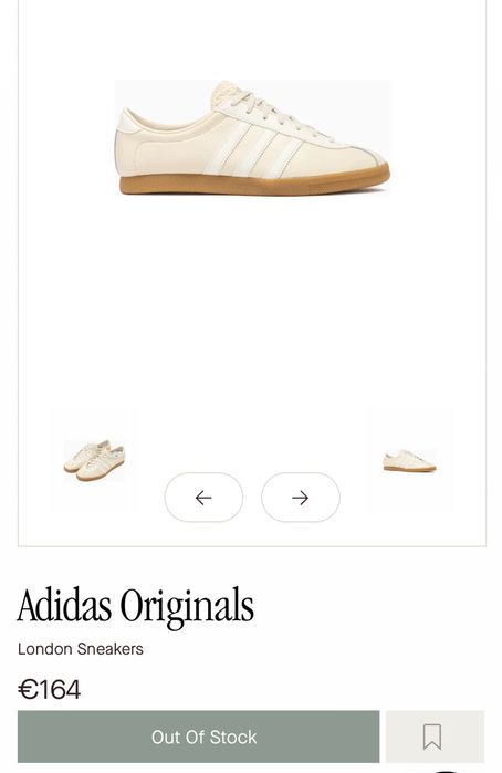 Маратонките ADIDAS ORIGINALS LONDON .Номер 40.5