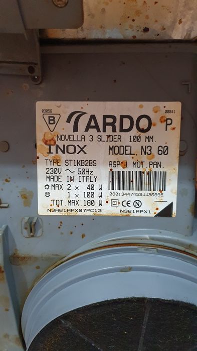 Вытяжка, ARDO, б/у