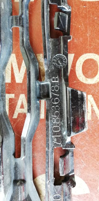 Предна долна решетка VW T7 Transporter 2021-