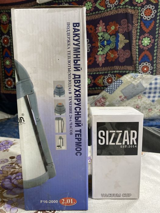 Продам термос