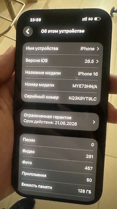 Iphone 16 с гарантеи
