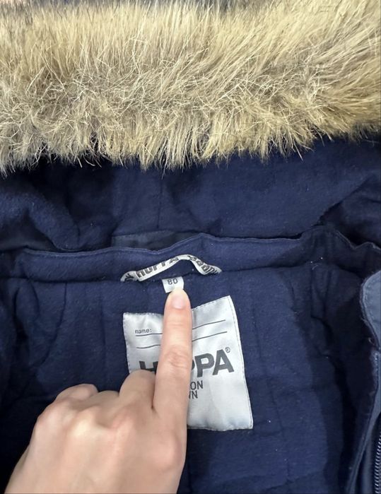 Зимний комбинезон Huppa