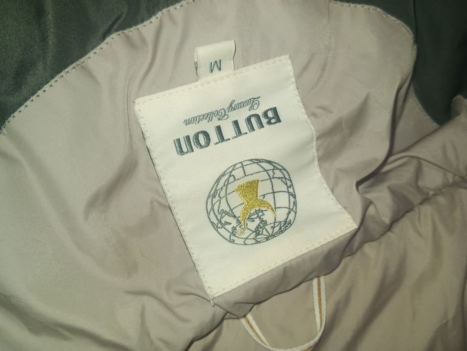 Продам куртку осень весна