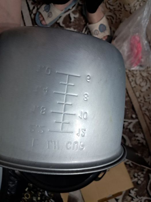 Zepter multivarkasi.