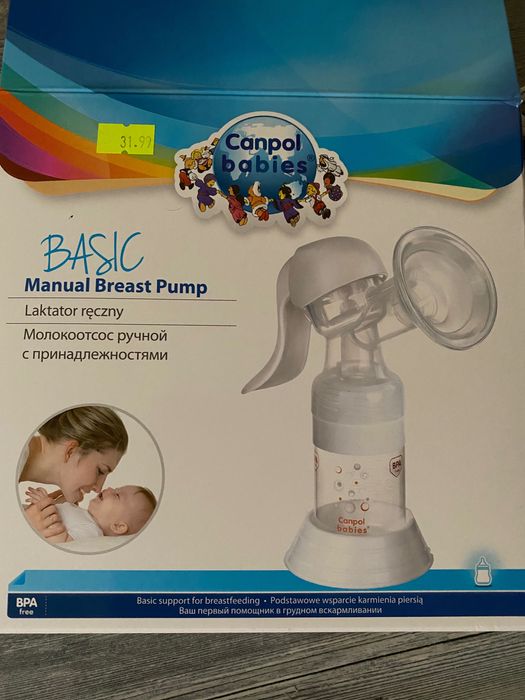 Помпа за кърмачки