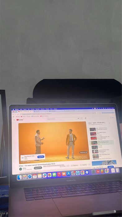 Macbook Pro 15-inch 2017