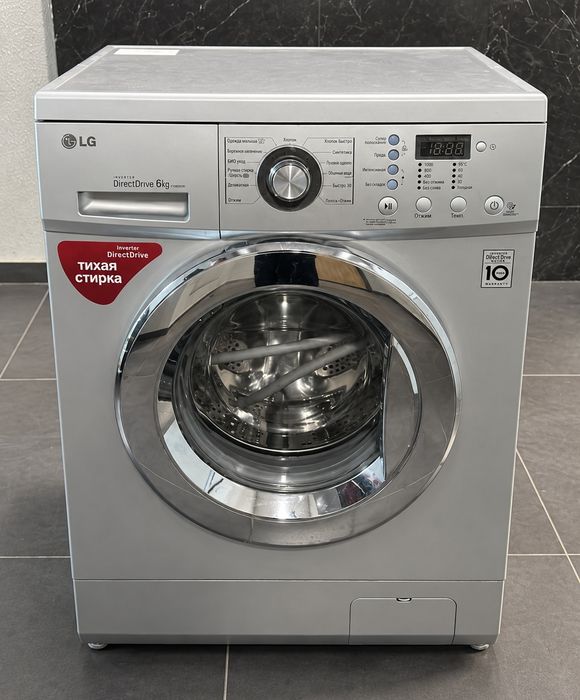 Стиральная машина Lg 6kg