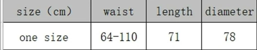 подъюбник в Жанаозен
