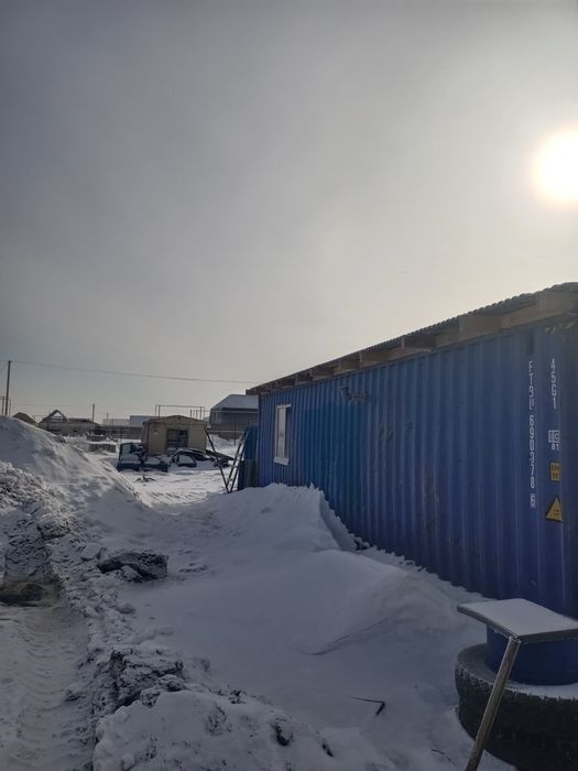 Продам Участок Вместе С Контейнером Утеплённый