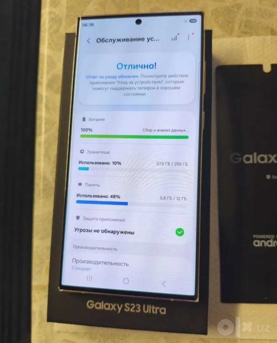 Samsung Galaxy S23 Ultra Idealda